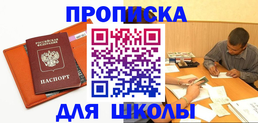 форма 3 в Карталах